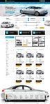Создание сайта по продаже подержанных автомобилей «ShopCars»